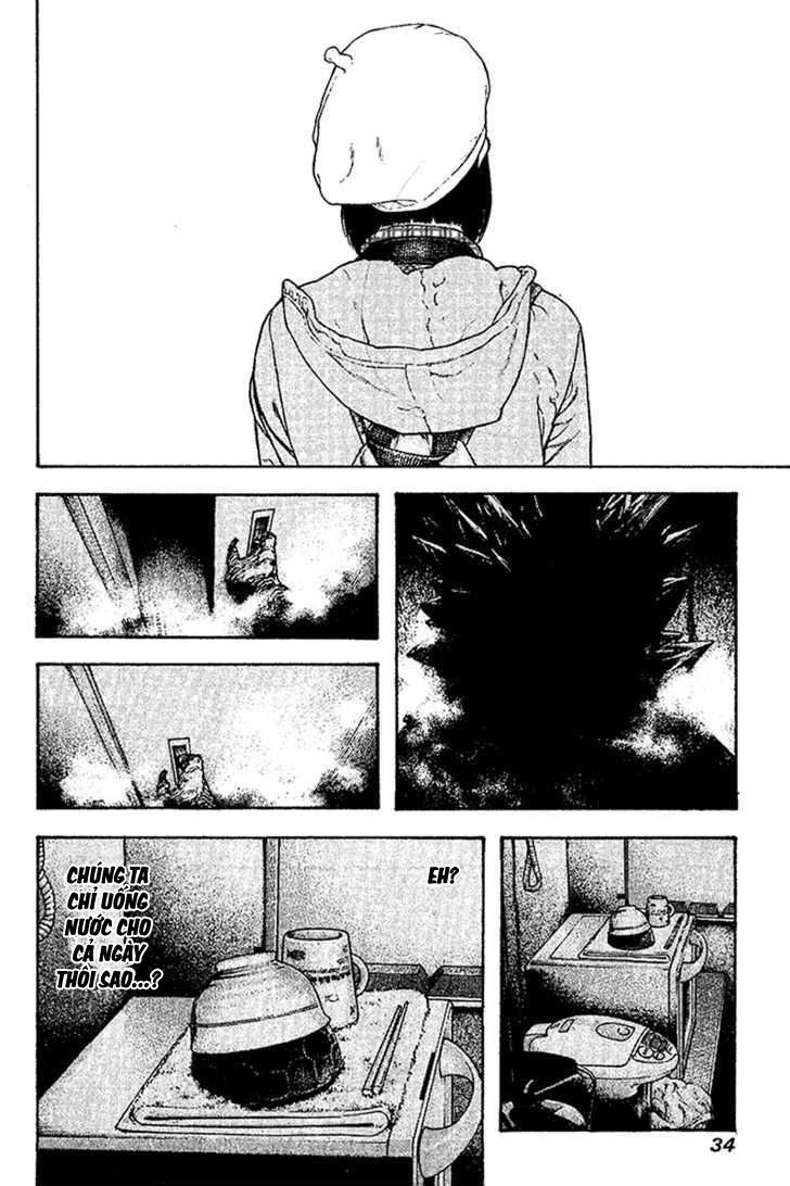 Kokou No Hito Chapter 114 - 11