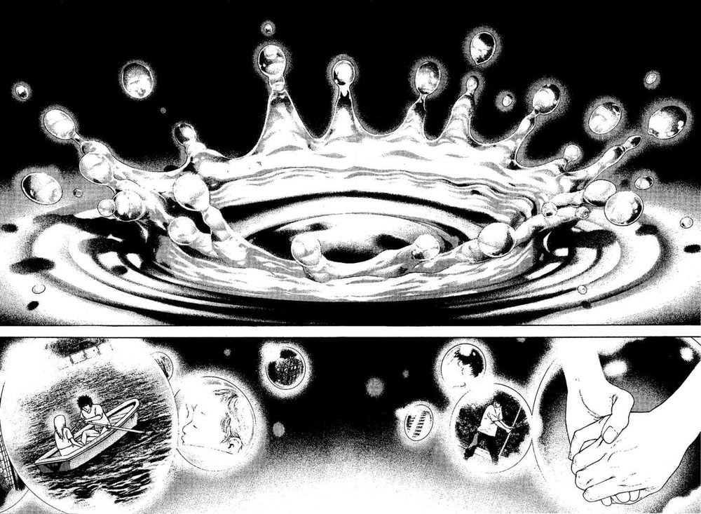 Kokou No Hito Chapter 115 - 12