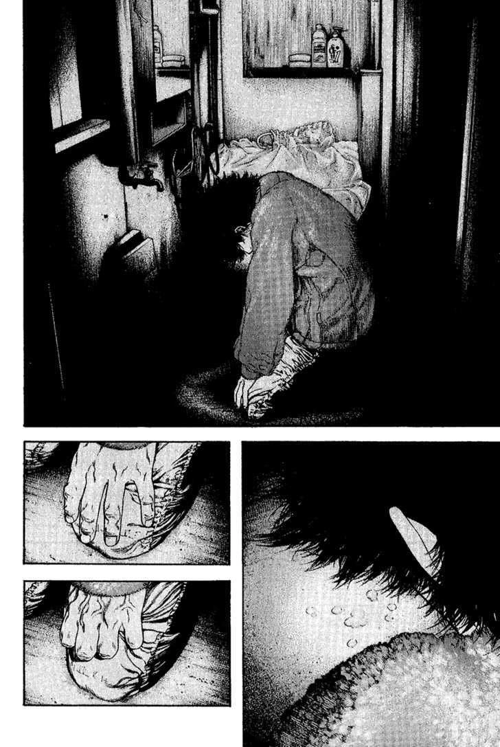 Kokou No Hito Chapter 115 - 13