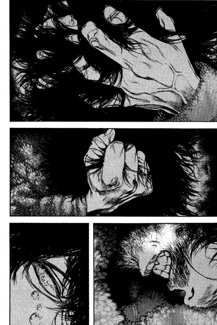 Kokou No Hito Chapter 115 - 15