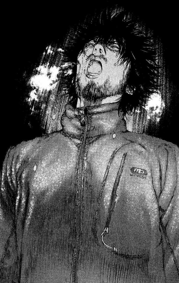 Kokou No Hito Chapter 115 - 16