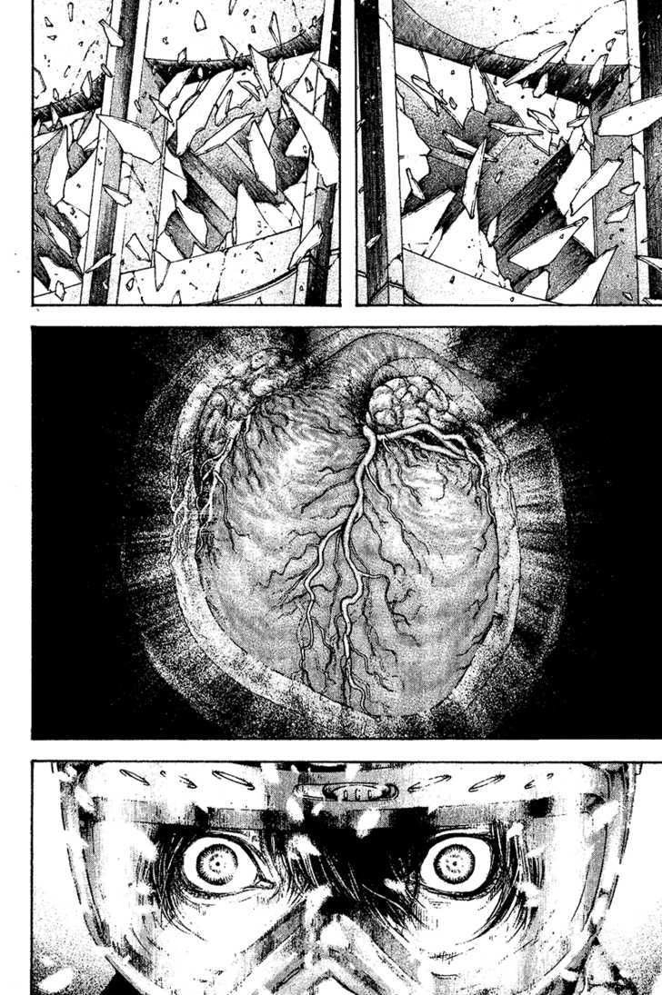 Kokou No Hito Chapter 117 - 16