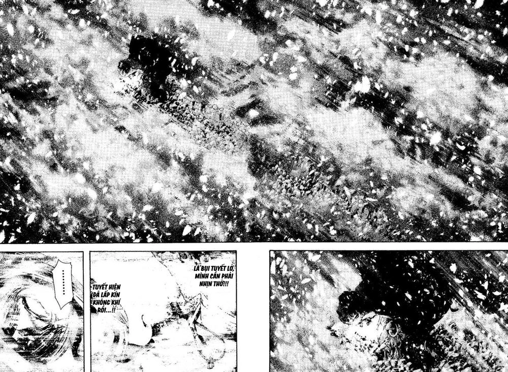 Kokou No Hito Chapter 118 - 6