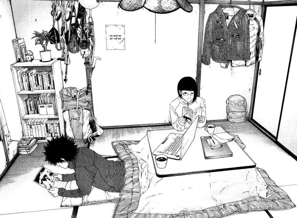 Kokou No Hito Chapter 118 - 11