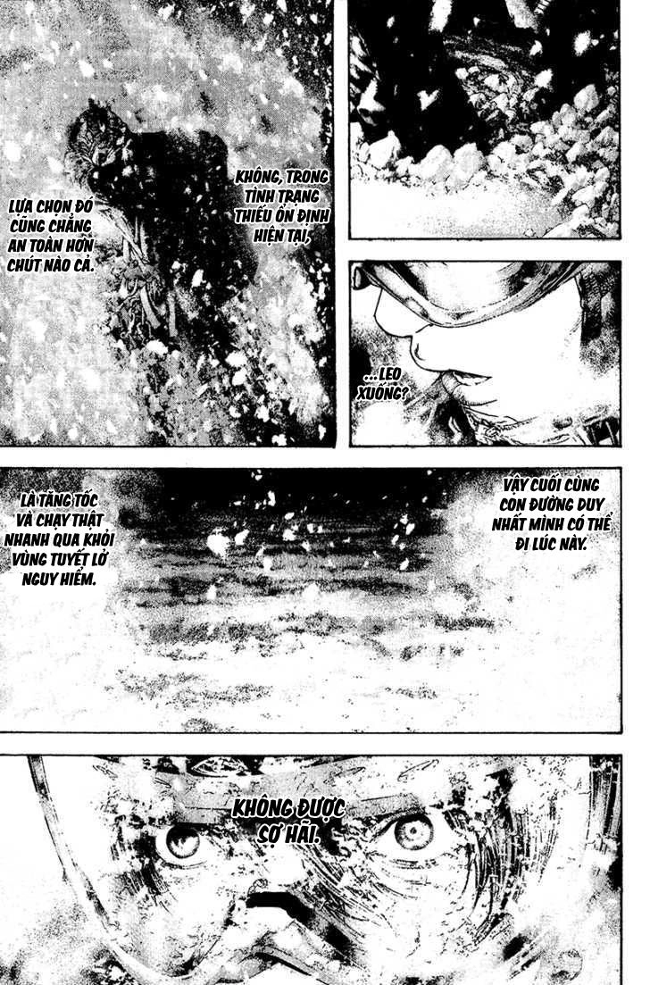 Kokou No Hito Chapter 119 - 4