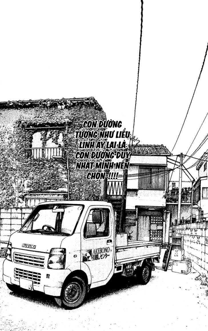 Kokou No Hito Chapter 119 - 5