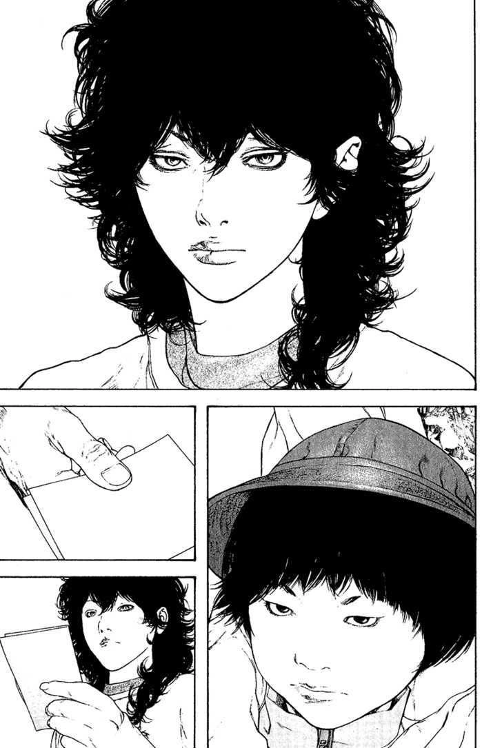 Kokou No Hito Chapter 119 - 8