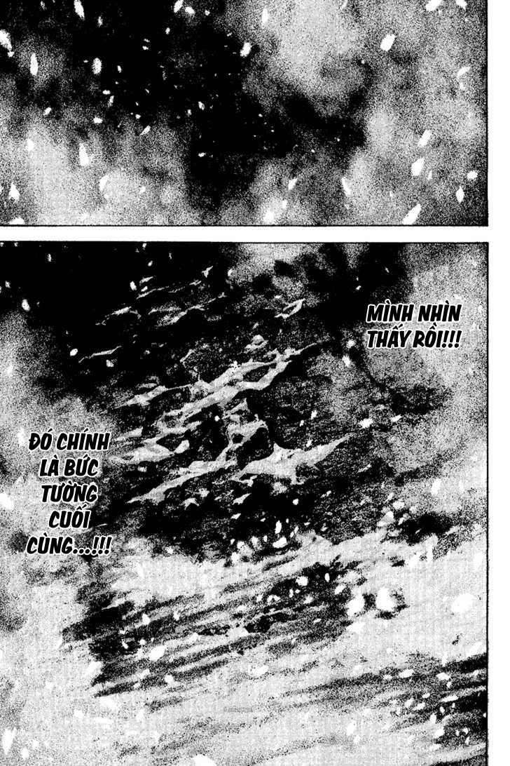 Kokou No Hito Chapter 119 - 16