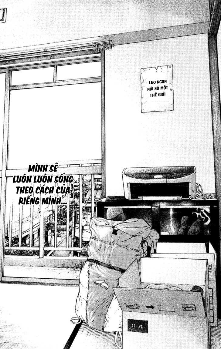 Kokou No Hito Chapter 119 - 18