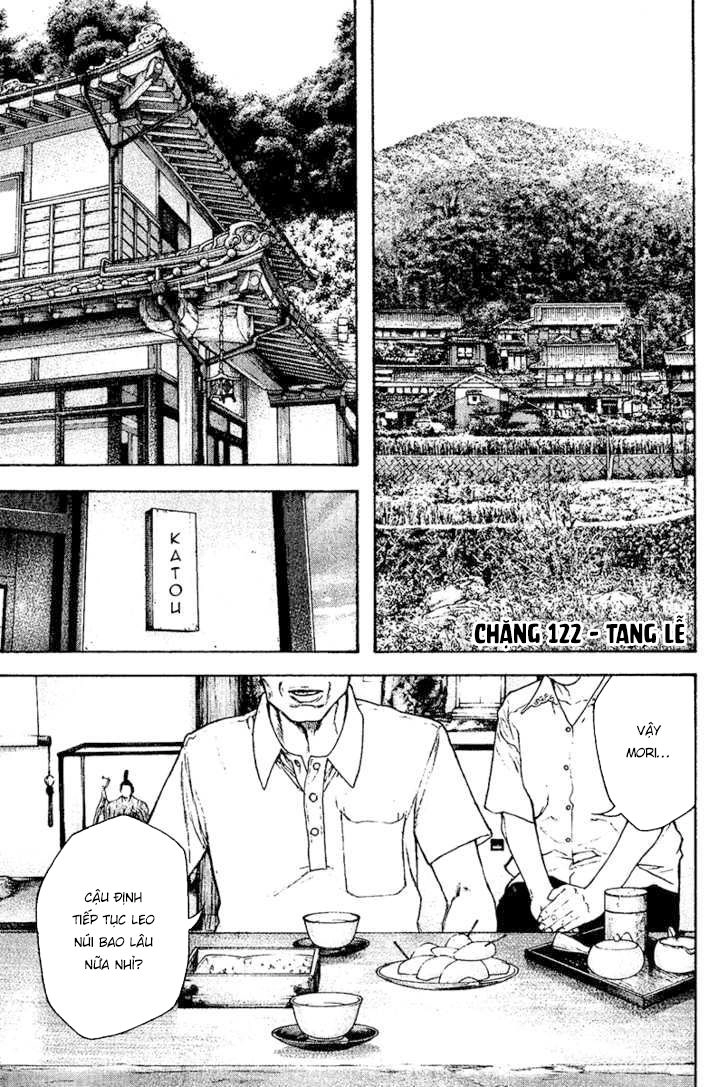 Kokou No Hito Chapter 122 - 2