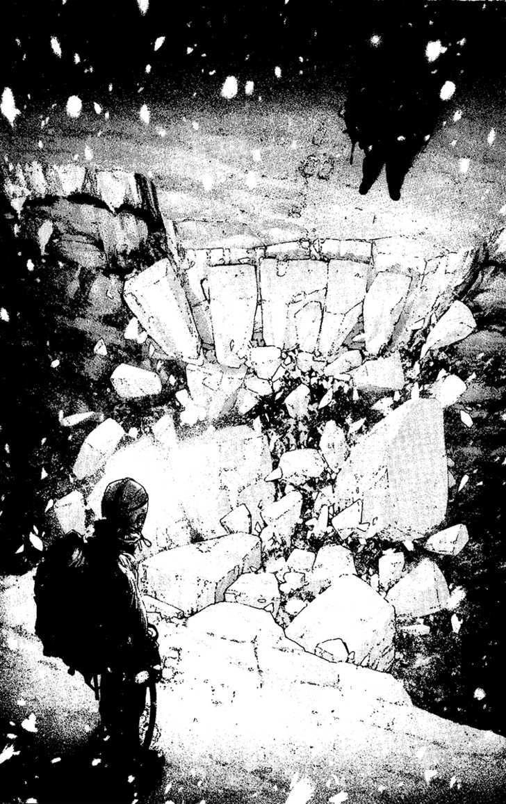 Kokou No Hito Chapter 122 - 9