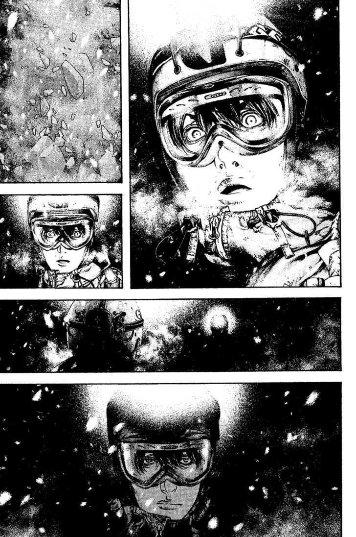 Kokou No Hito Chapter 122 - 10