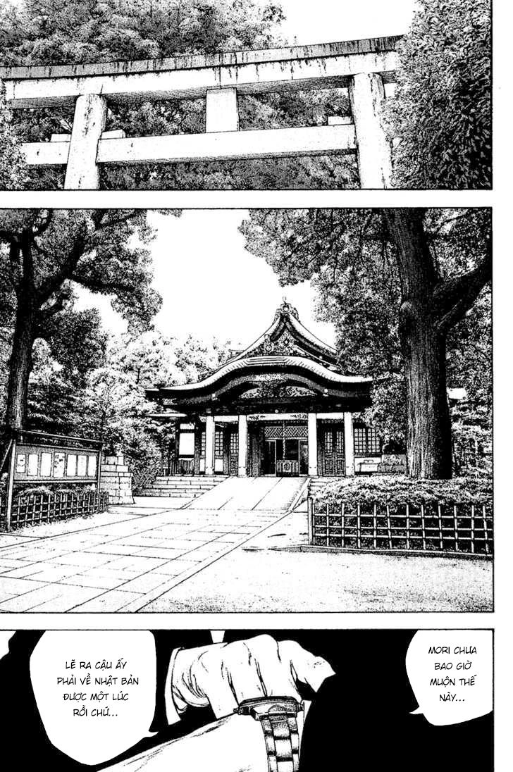 Kokou No Hito Chapter 122 - 12