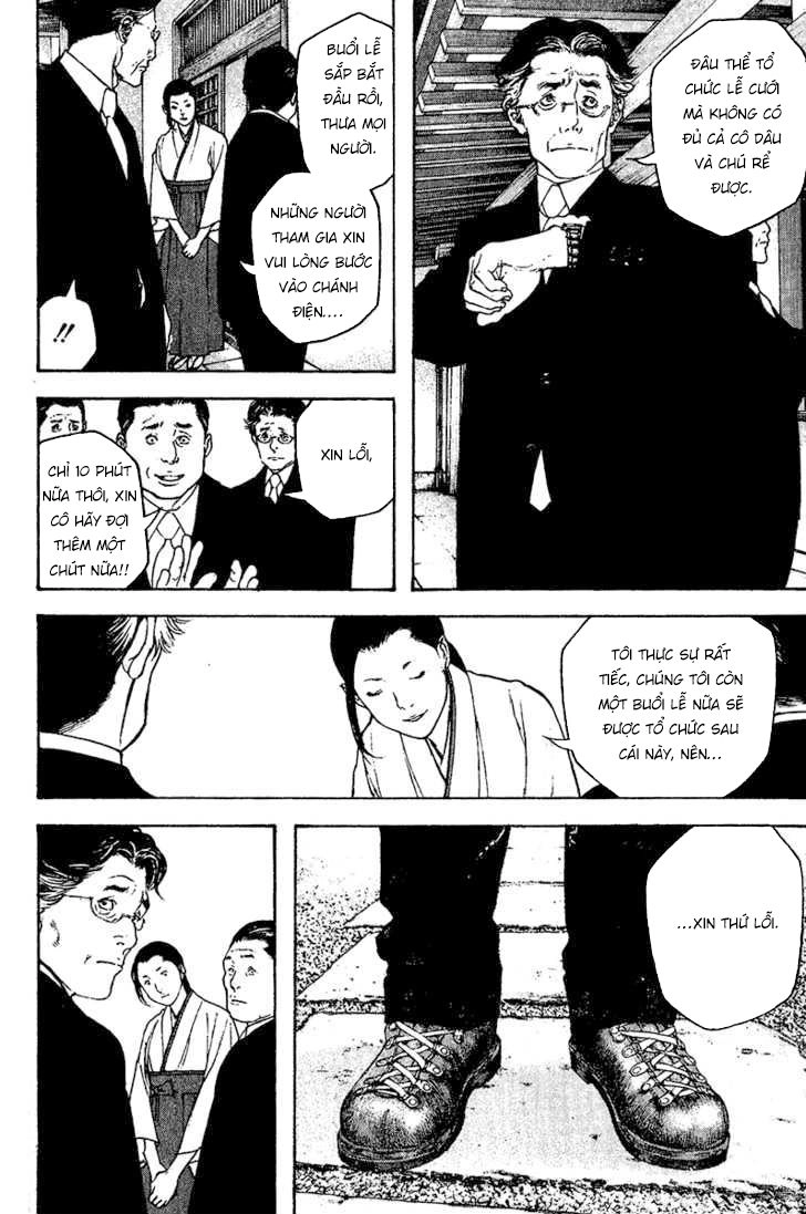 Kokou No Hito Chapter 122 - 13