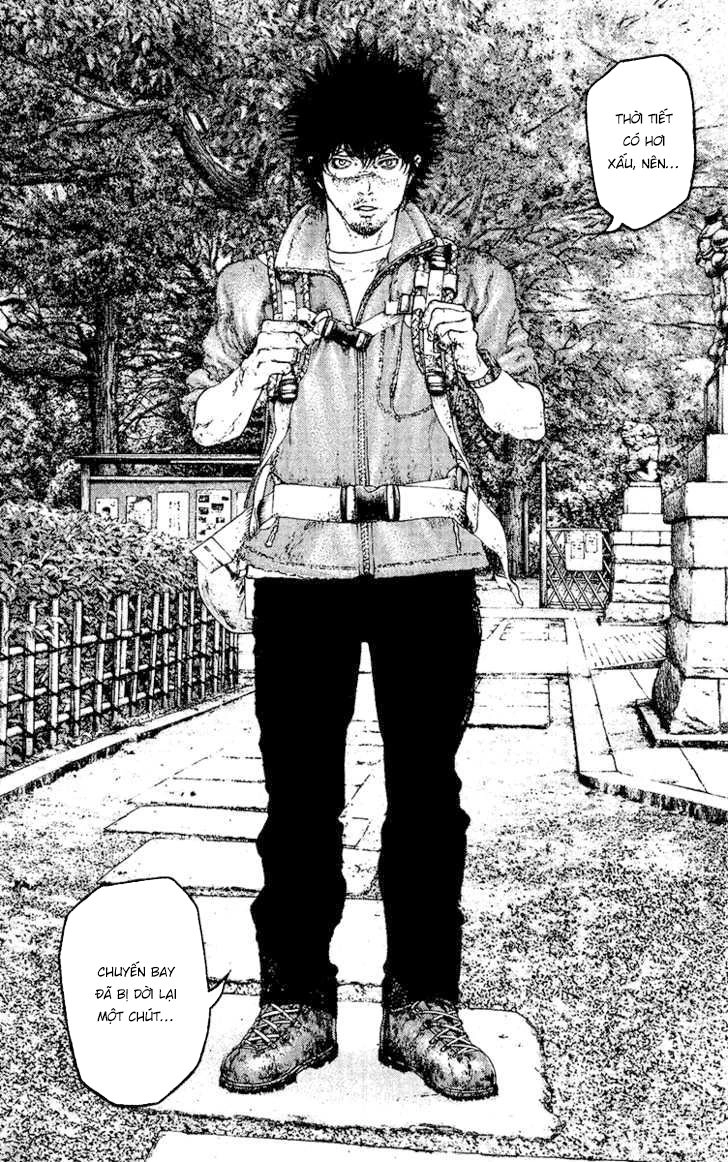 Kokou No Hito Chapter 122 - 14