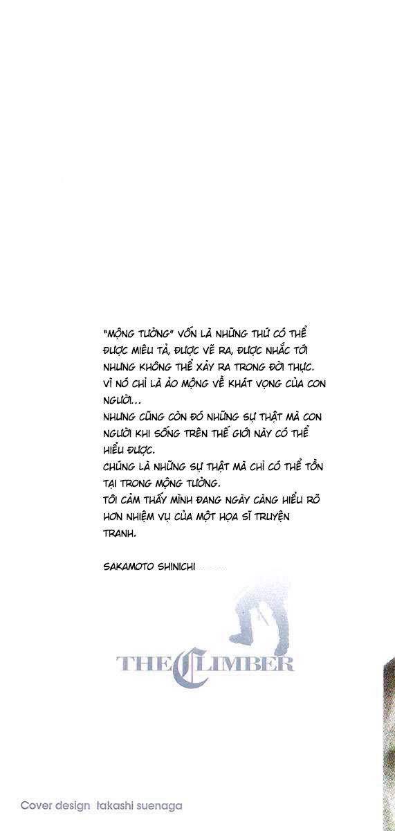 Kokou No Hito Chapter 123 - 3