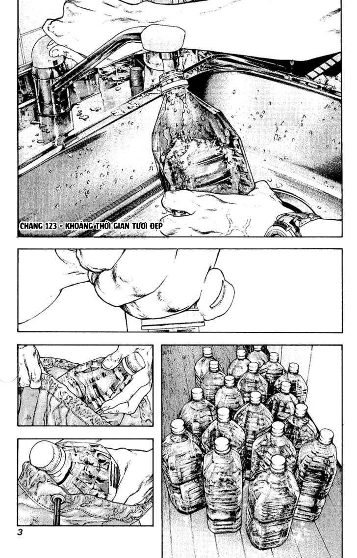 Kokou No Hito Chapter 123 - 8