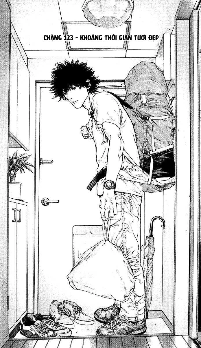 Kokou No Hito Chapter 123 - 9