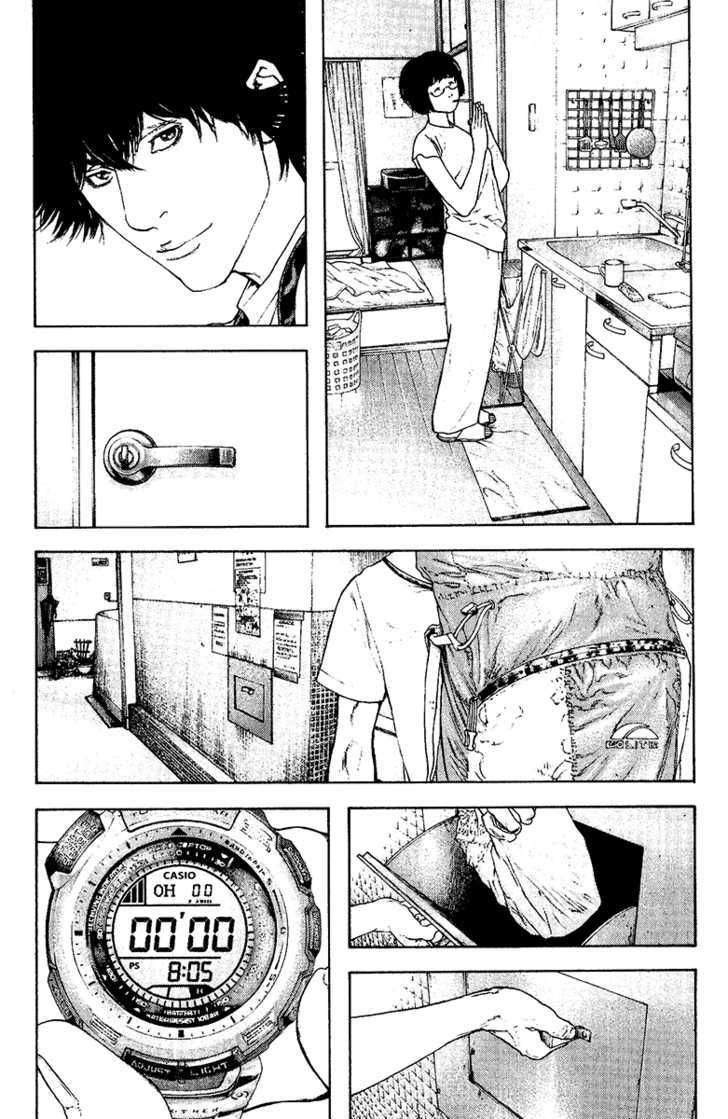 Kokou No Hito Chapter 123 - 10