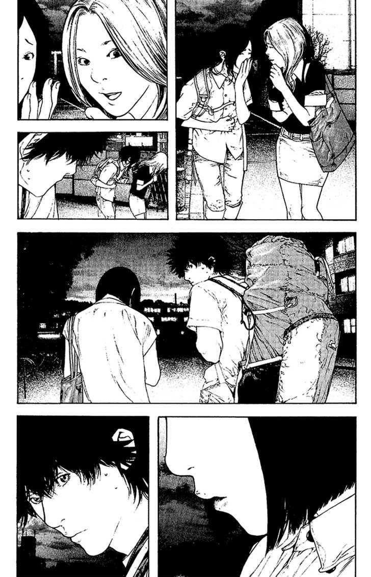 Kokou No Hito Chapter 123 - 19