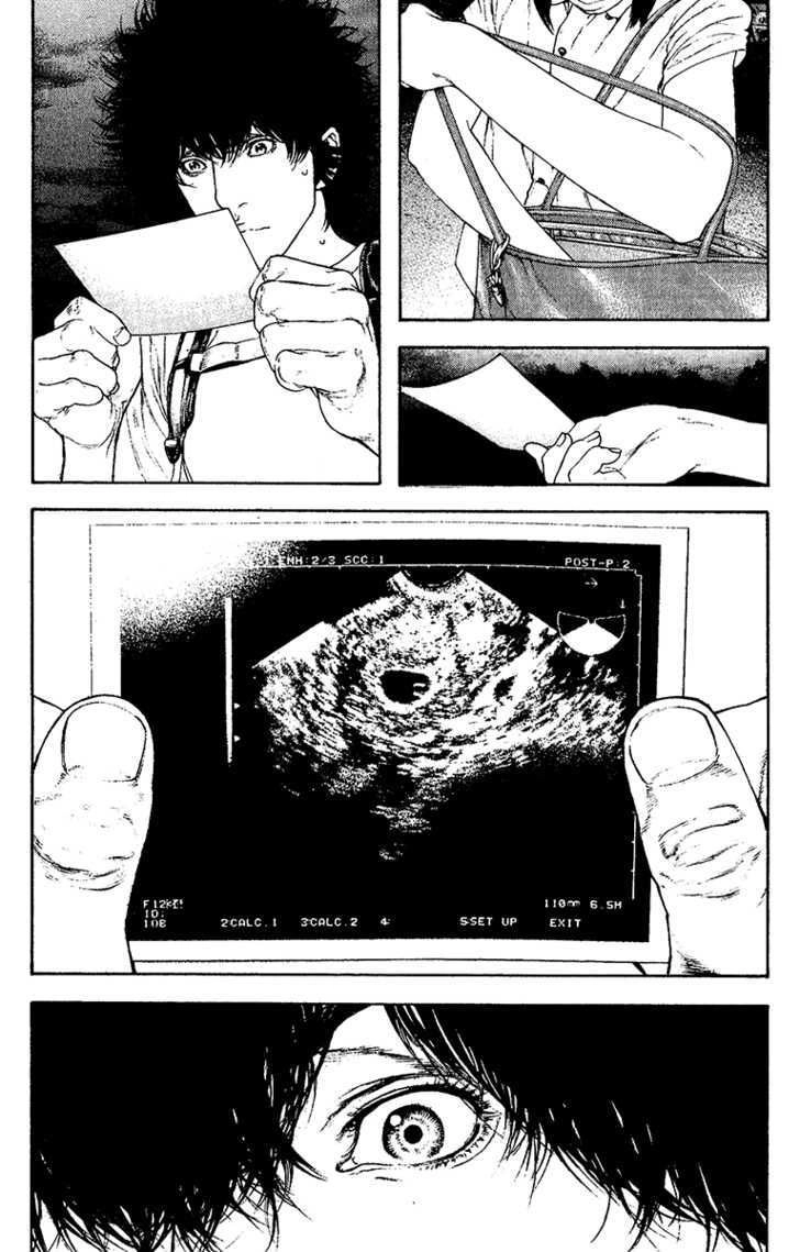 Kokou No Hito Chapter 123 - 20