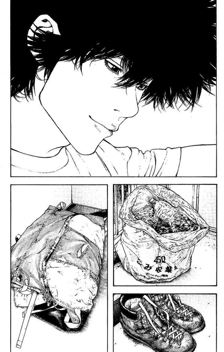 Kokou No Hito Chapter 123 - 24