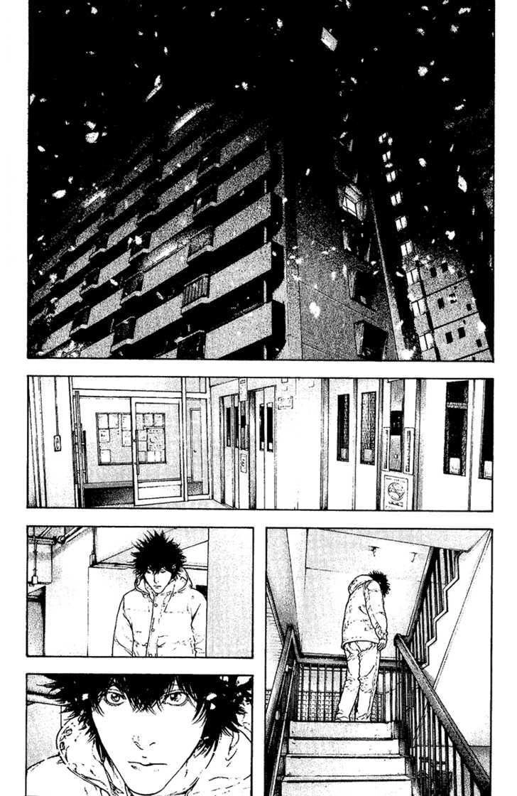 Kokou No Hito Chapter 124 - 10