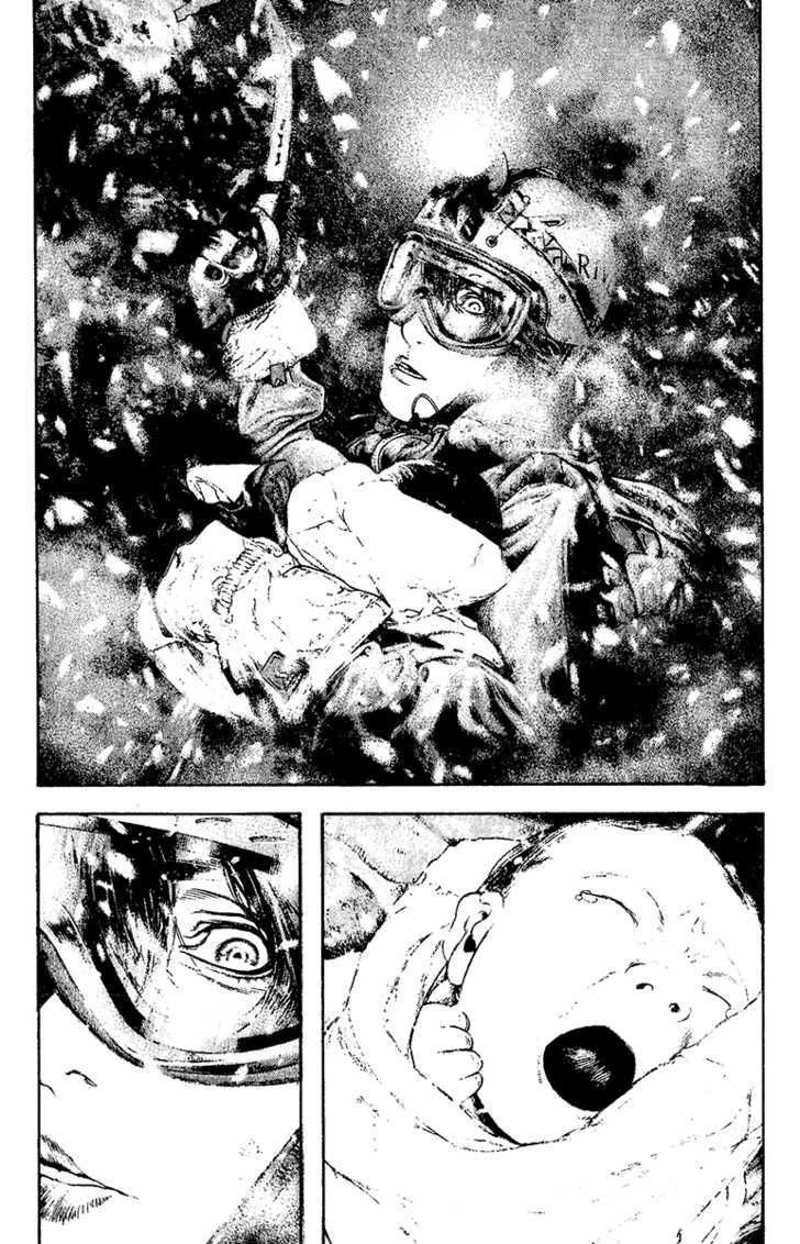 Kokou No Hito Chapter 125 - 3