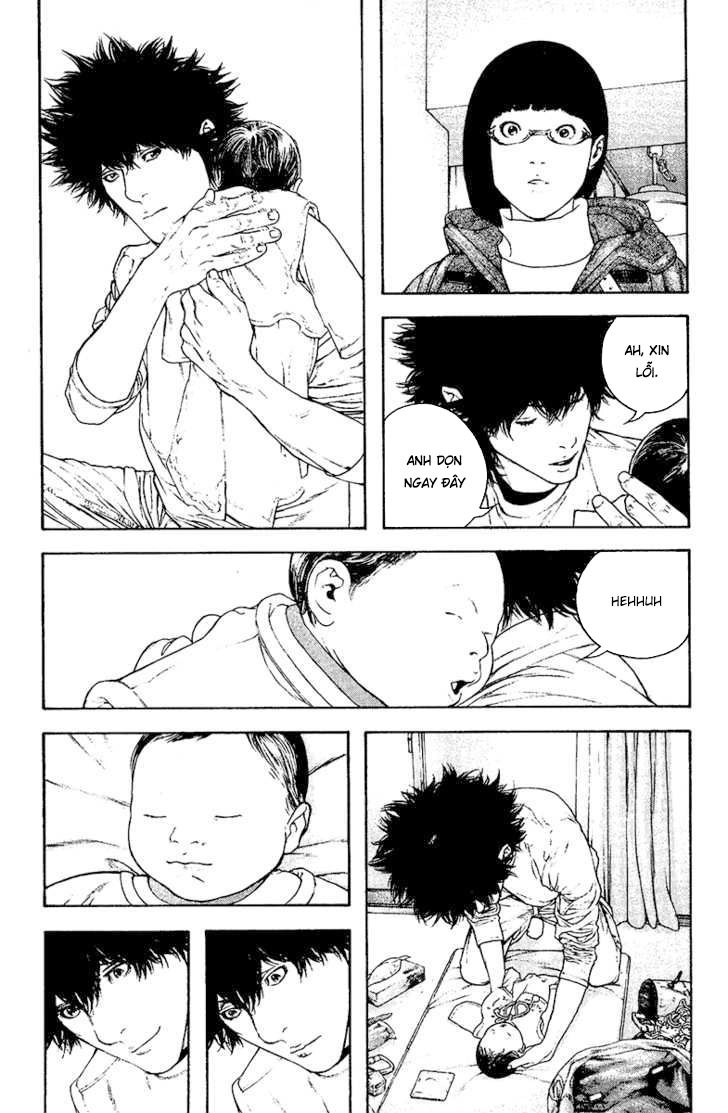 Kokou No Hito Chapter 125 - 7