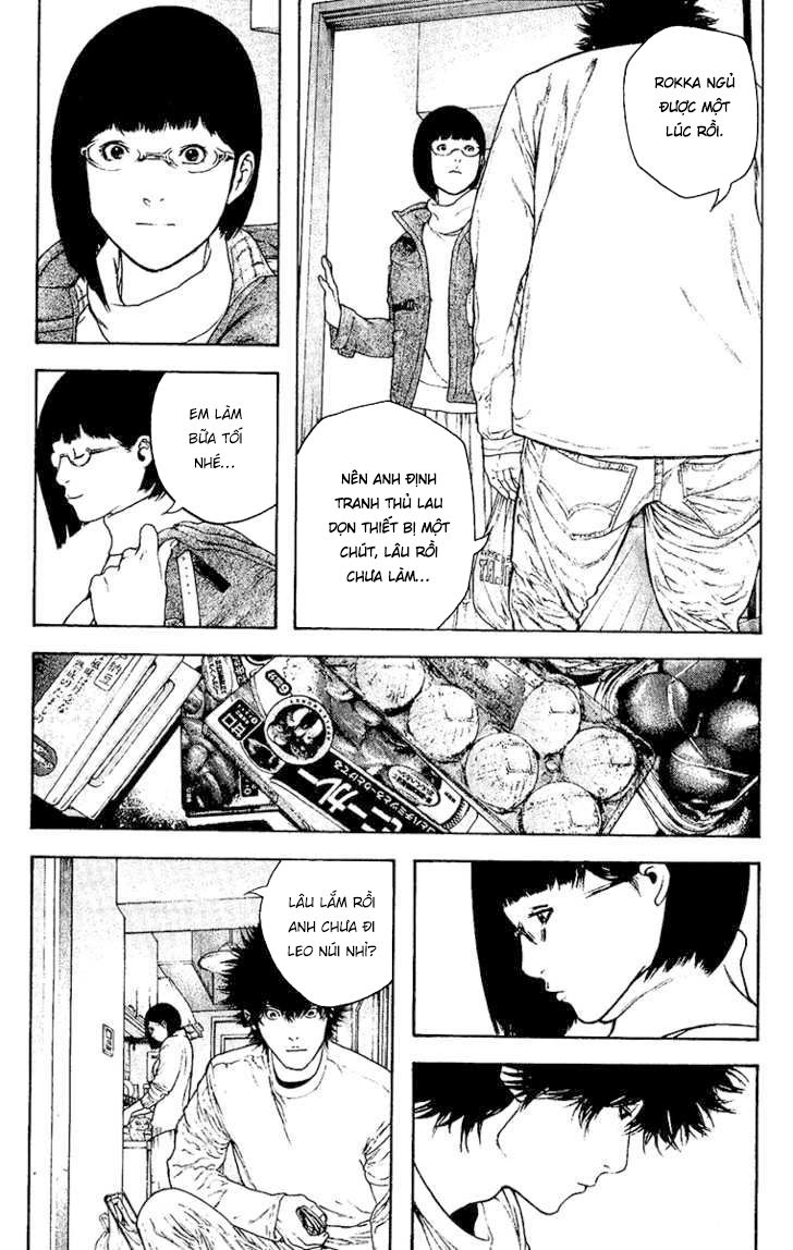 Kokou No Hito Chapter 125 - 8