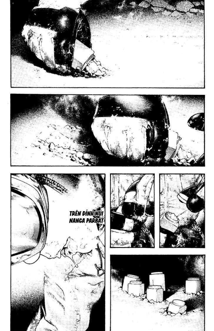 Kokou No Hito Chapter 125 - 11