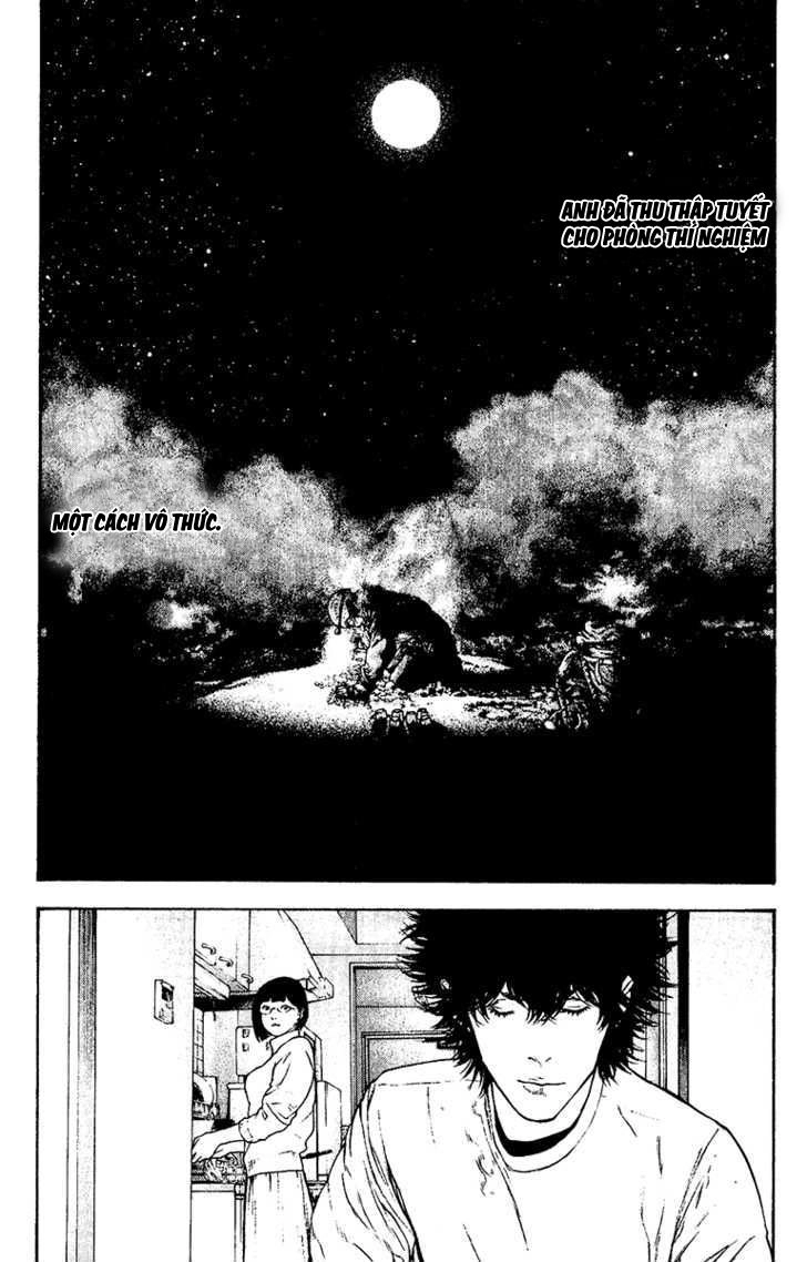 Kokou No Hito Chapter 125 - 12