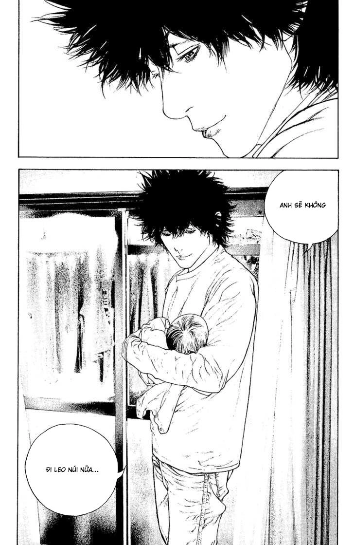 Kokou No Hito Chapter 125 - 14