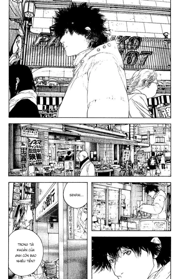 Kokou No Hito Chapter 125 - 16