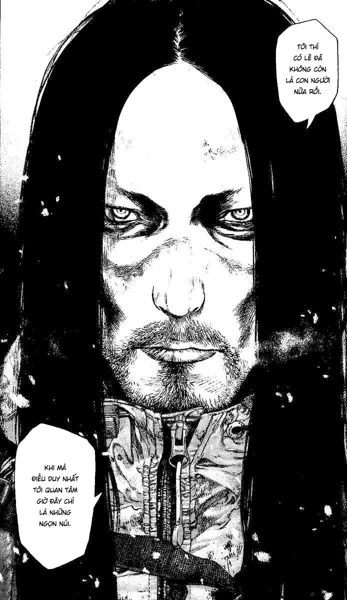 Kokou No Hito Chapter 125 - 19