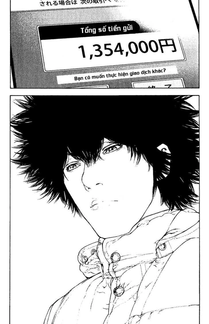 Kokou No Hito Chapter 125 - 20