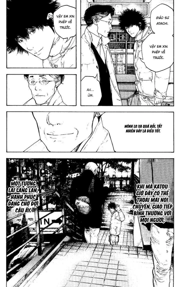 Kokou No Hito Chapter 126 - 9
