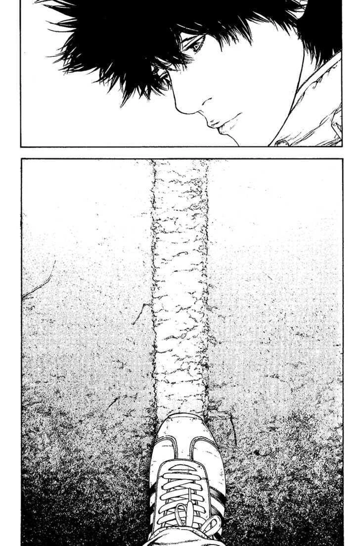 Kokou No Hito Chapter 128 - 15