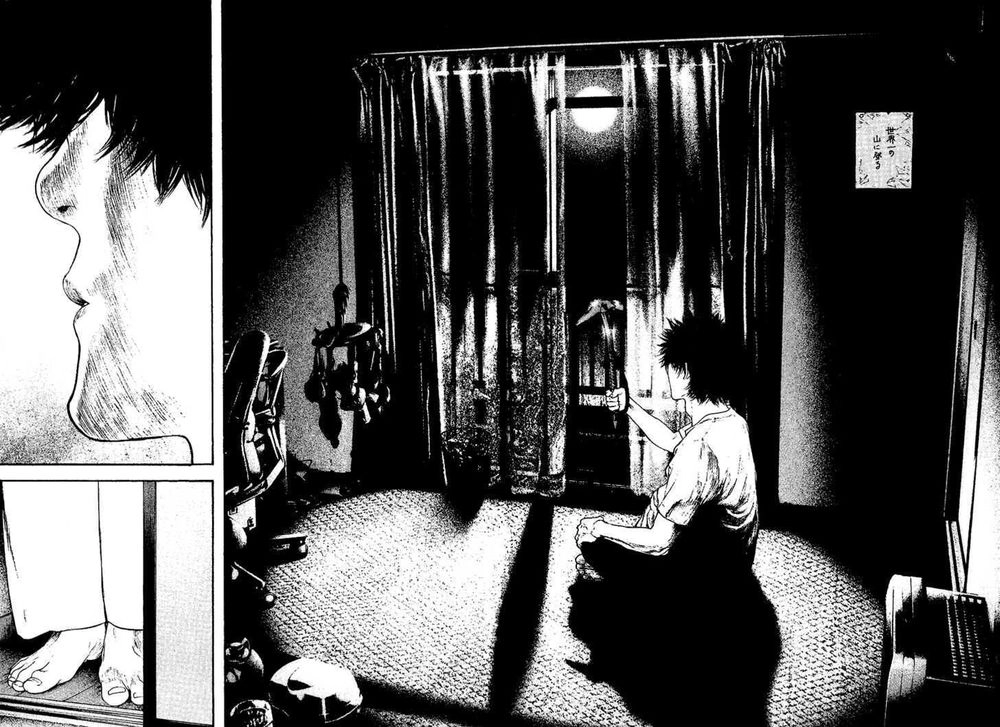 Kokou No Hito Chapter 129 - 19