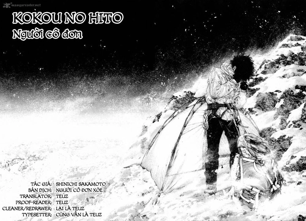 Kokou No Hito Chapter 131 - 1