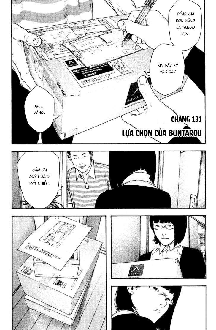 Kokou No Hito Chapter 131 - 2