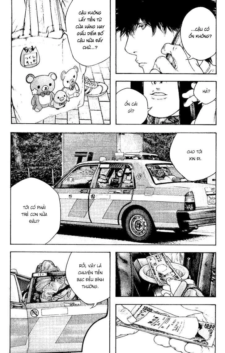 Kokou No Hito Chapter 131 - 4