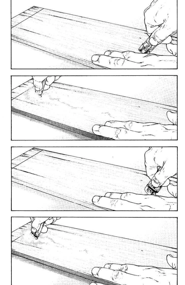 Kokou No Hito Chapter 131 - 8