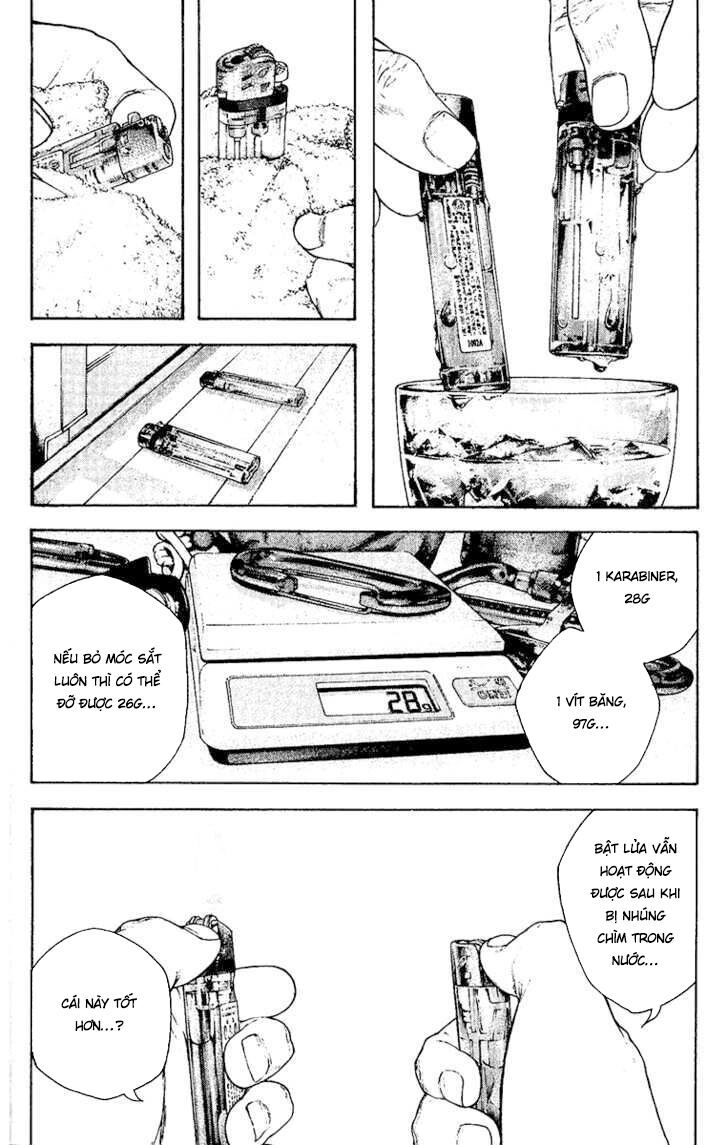 Kokou No Hito Chapter 131 - 11