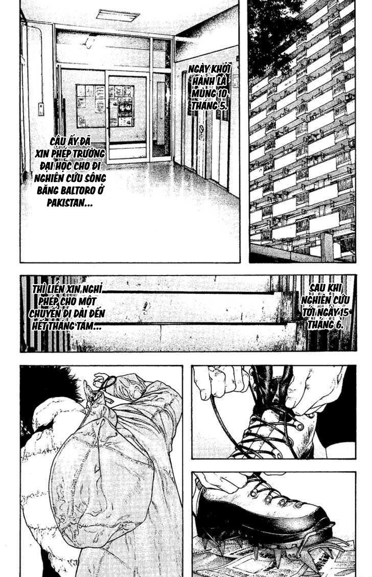 Kokou No Hito Chapter 131 - 12