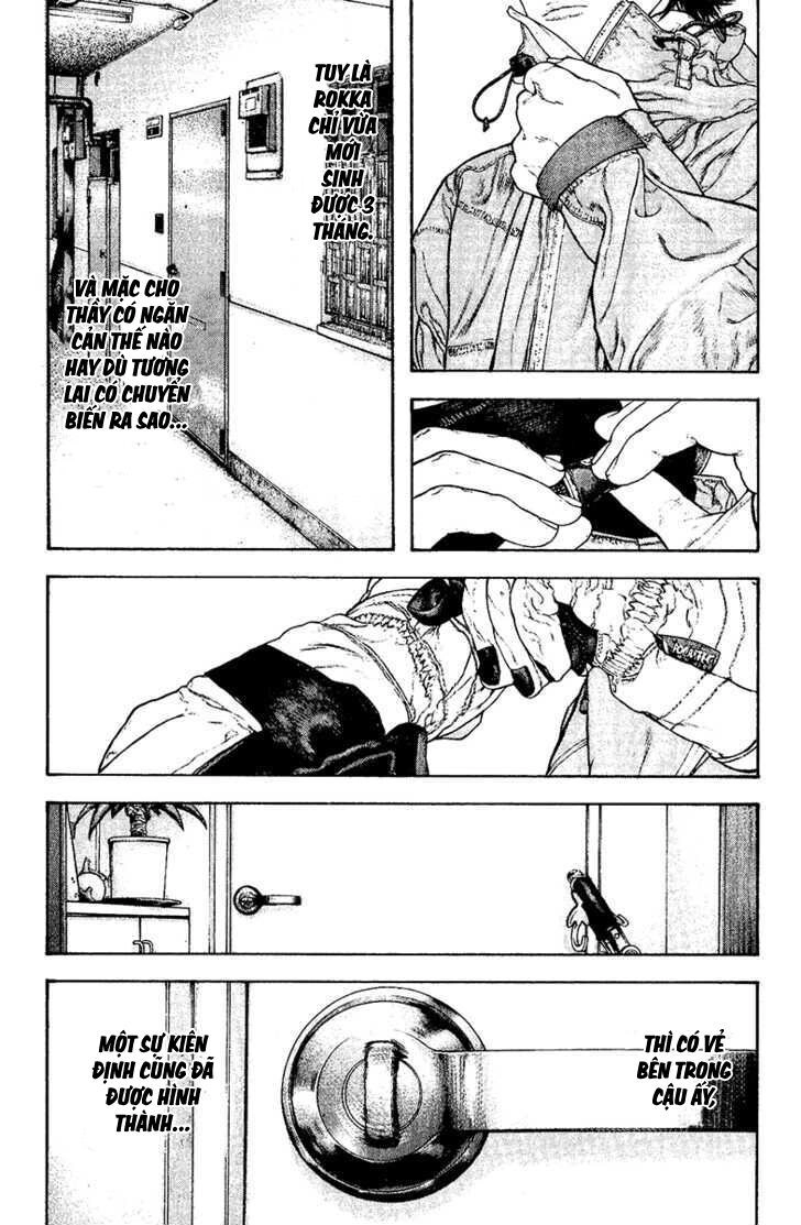 Kokou No Hito Chapter 131 - 13