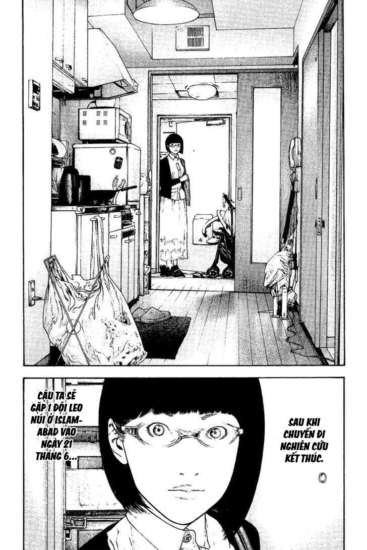 Kokou No Hito Chapter 131 - 14