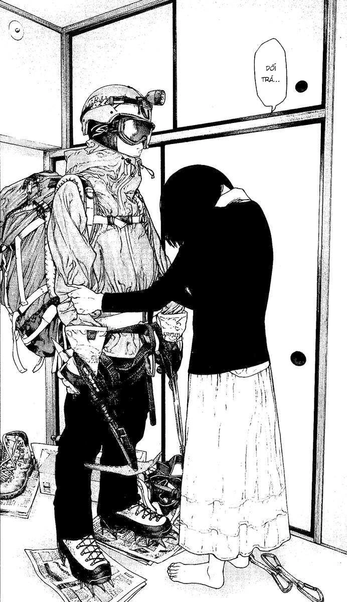 Kokou No Hito Chapter 131 - 20