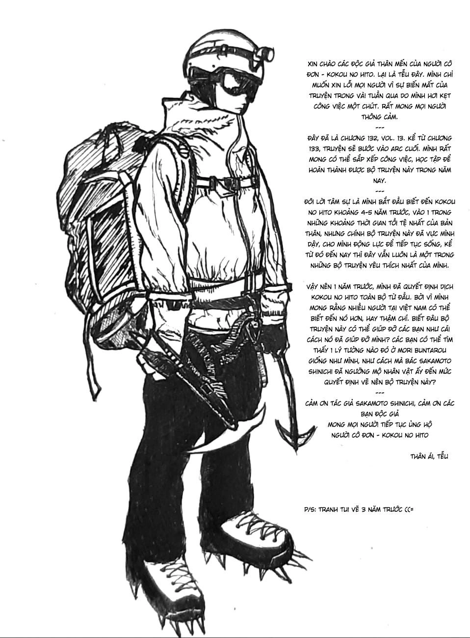 Kokou No Hito Chapter 132 - 23