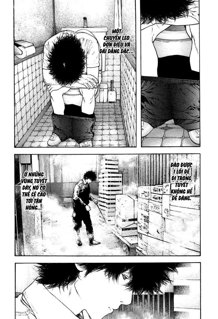 Kokou No Hito Chapter 135 - 3